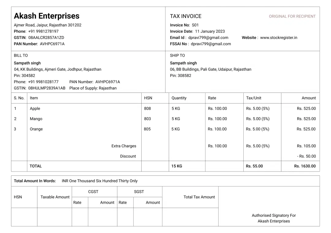 tally bill format 2 to create professional gst invoice